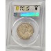 AUSTRALIA 1934/5 . FLORIN . CENTENNARY . PCGS MS61